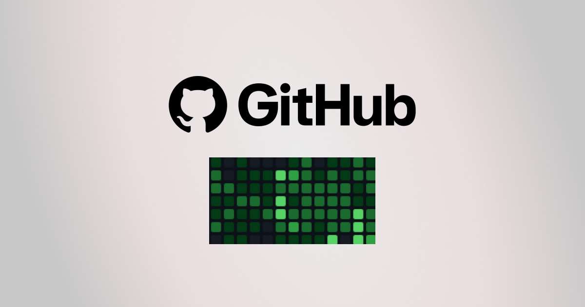 GitHubのリポジトリを削除しても草が消えないようにする記事のサムネイル
